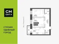 Планировка 2-комн.