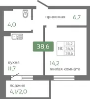 Планировка 1-комн.