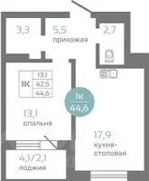 Планировка 1-комн.
