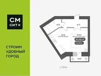 Планировка 1-комн.