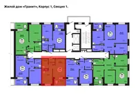 Планировка 1-комн.