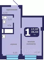 Планировка 1-комн.