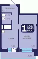 Планировка 1-комн.